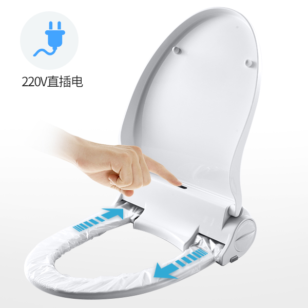 自動換套馬桶墊JW-G01